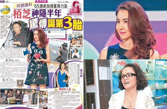 張柏芝三胎孩子父親正面照曝光，女友卻這樣霸氣回復，網友：祝福她吧！ 