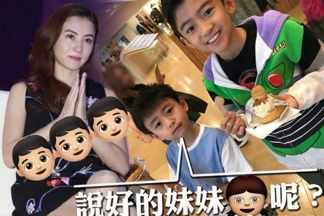 張柏芝三胎孩子父親正面照曝光，女友卻這樣霸氣回復，網友：祝福她吧！ 