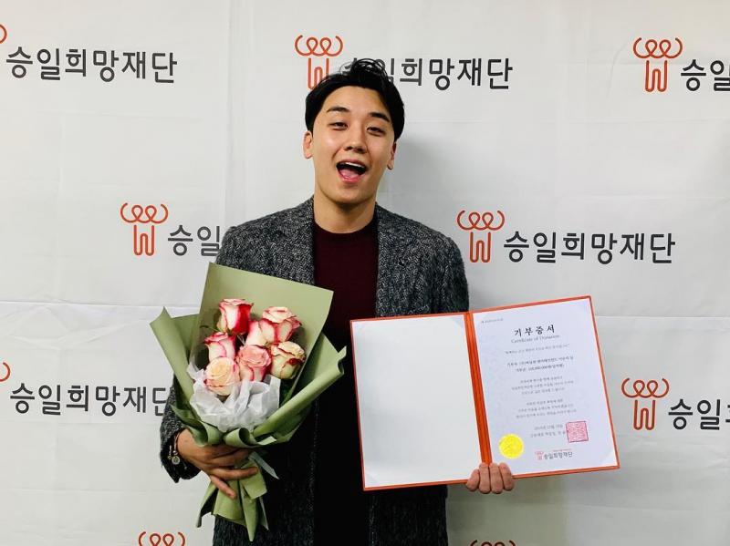 [BigBang][新聞]181219 勝利為漸凍症患者捐贈1億元「援助的意義非凡」