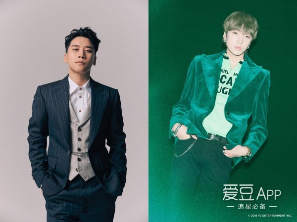 [BigBang][新聞]181219 勝利為漸凍症患者捐贈1億元「援助的意義非凡」