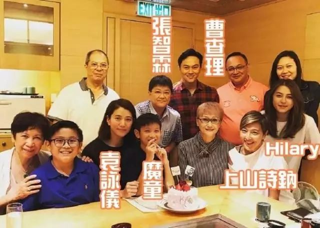 張智霖是她表弟，四大影帝是她好友，火鍋店開業驚動大半個娛樂圈！