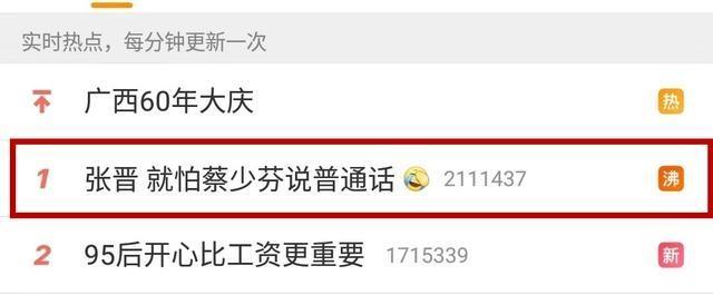 娛樂圈嫁人嫁最好的，當屬這幾位！是她們讓我們相信愛情！