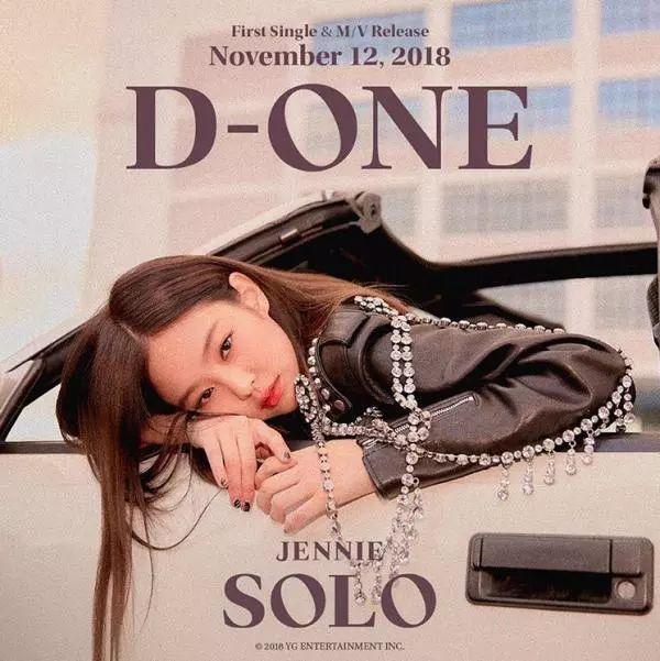 Jennie最新造型搭配爆改Gucci衫，網友：看著像香奈兒！