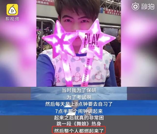 蔡依林快40歲了 向你證明每個弱小的人都能變得很強大