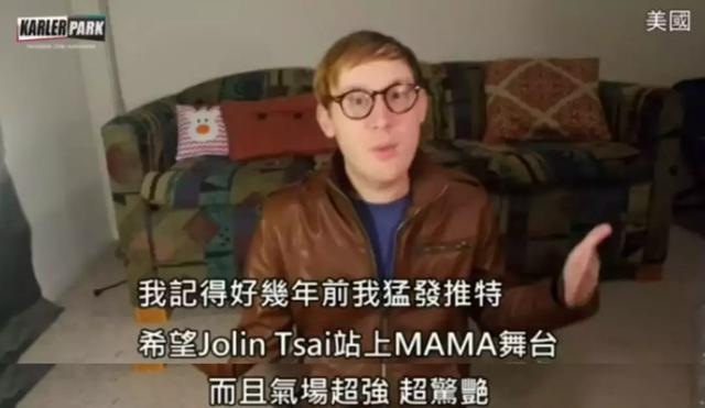 蔡依林快40歲了 向你證明每個弱小的人都能變得很強大
