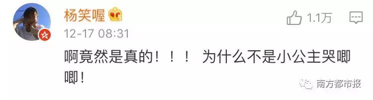 張柏芝真的生了第三胎！ 「小王子」已滿月，她曬了張四人「合影」 