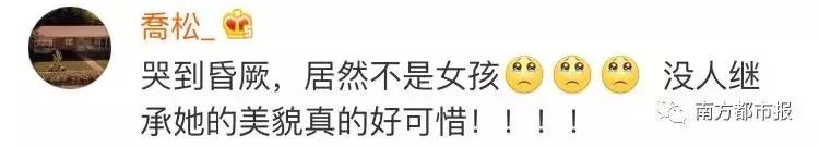 張柏芝真的生了第三胎！ 「小王子」已滿月，她曬了張四人「合影」 