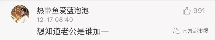 張柏芝真的生了第三胎！ 「小王子」已滿月，她曬了張四人「合影」 