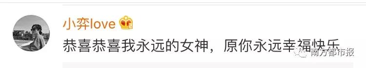 張柏芝真的生了第三胎！ 「小王子」已滿月，她曬了張四人「合影」 