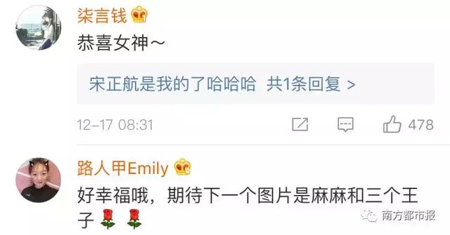 張柏芝真的生了第三胎！ 「小王子」已滿月，她曬了張四人「合影」 