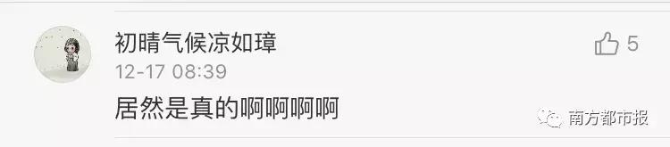 張柏芝真的生了第三胎！ 「小王子」已滿月，她曬了張四人「合影」 
