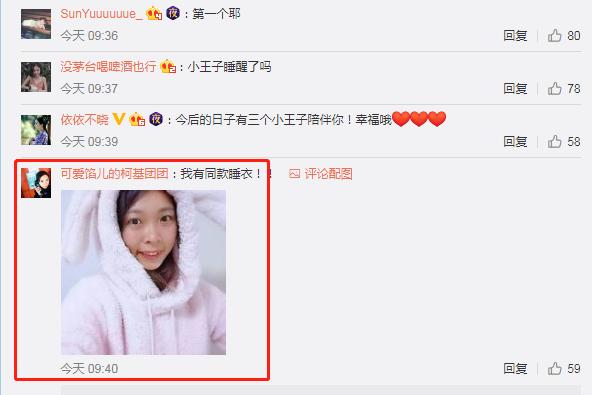 今日張柏芝產後首度現身，疑帶小王子出門！飛吻送給網友望能相遇