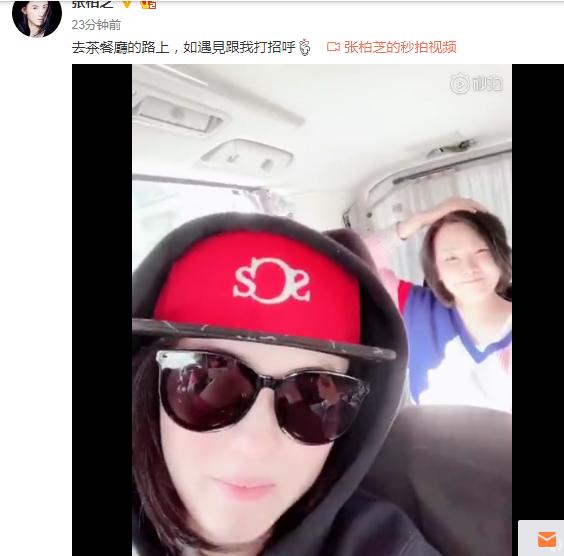 今日張柏芝產後首度現身，疑帶小王子出門！飛吻送給網友望能相遇