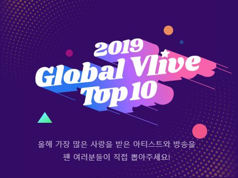 [TWICE][分享]181217 《偶運會》周子瑜出戰射箭項目爭奪「2019射箭女神」之位