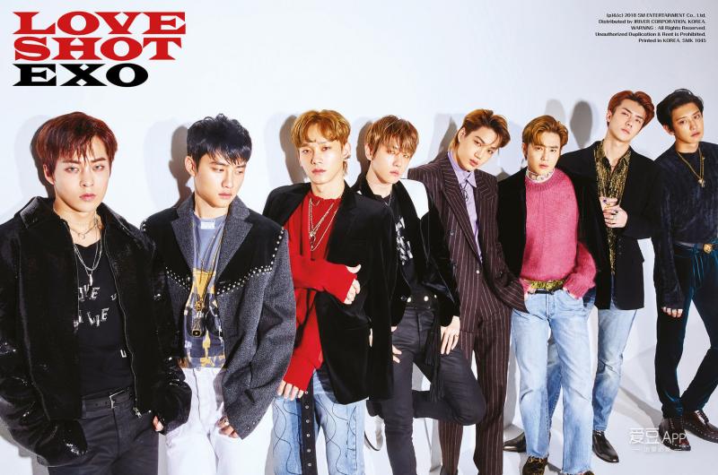 [EXO][新聞]181217 濃厚年末慶典氛圍！EXO確定出席MBC歌謠大祭典