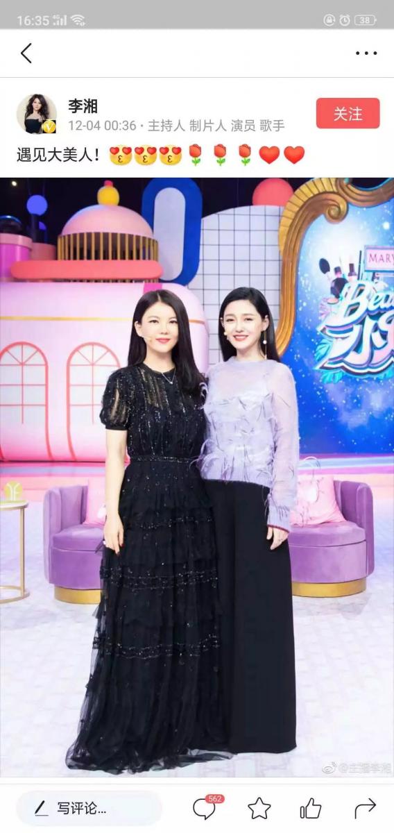 大S曝李湘豪宅，超大草坪盪鞦韆，別墅室內按電梯，裝修被吐槽土！