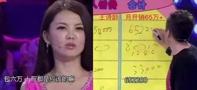 大S曝李湘豪宅，超大草坪盪鞦韆，別墅室內按電梯，裝修被吐槽土！