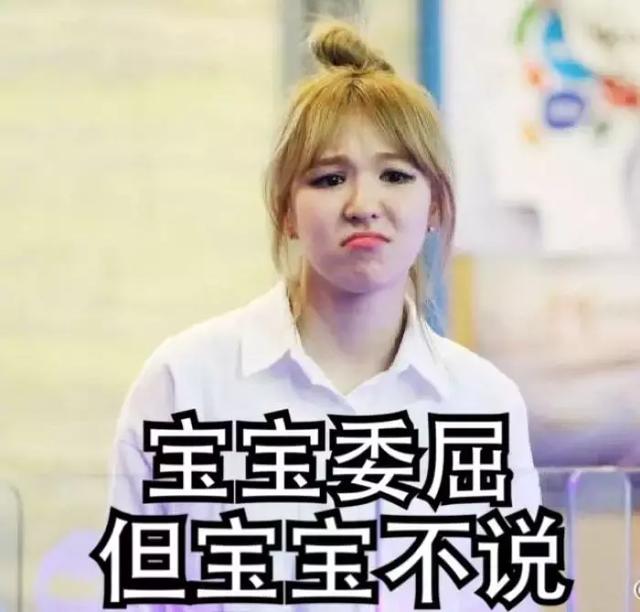 暴瘦成紙片人！這個SM女idol減肥後竟大變樣……