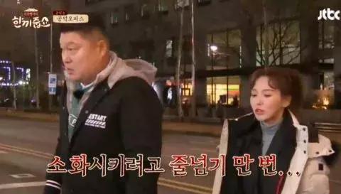 暴瘦成紙片人！這個SM女idol減肥後竟大變樣……