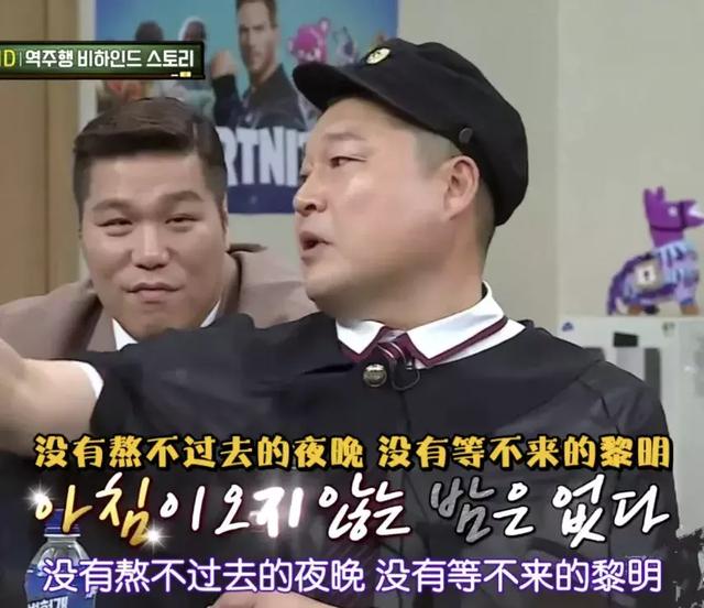 實在太心酸！這個女團時隔兩年完全體回歸 上節目坦言拮据生活