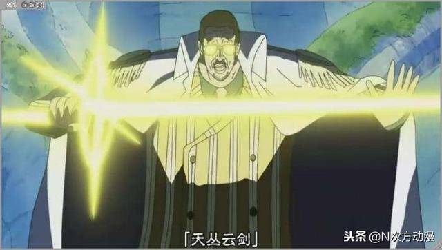 海賊王：5把著名的妖刀，一把毀於黃猿之手，一把百年難遇