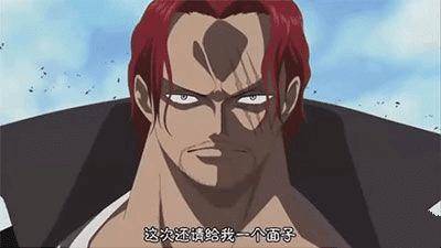 《海賊王》這幾位雖然身體上有殘缺，但卻無人可超越，實至名歸