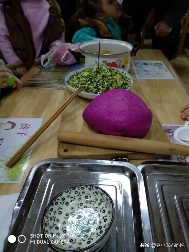 火龍果營養多多，和餃子的搭配更完美，孩子看了一定會多吃