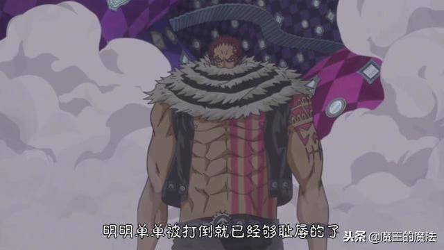 海賊王：卡塔庫栗看出路飛成長，實力提升讓卡塔庫栗無語