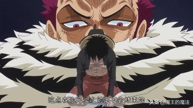 海賊王：卡塔庫栗看出路飛成長，實力提升讓卡塔庫栗無語