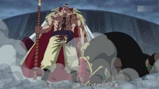 海賊王：級別更高的是四皇大將中的誰呢？實力相比如何呢？