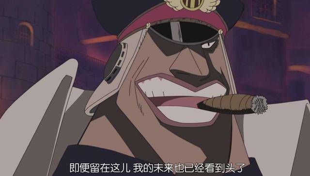 《海賊王》沒有超能力的人，索隆卻很強悍，鷹眼的劍術更無人能敵