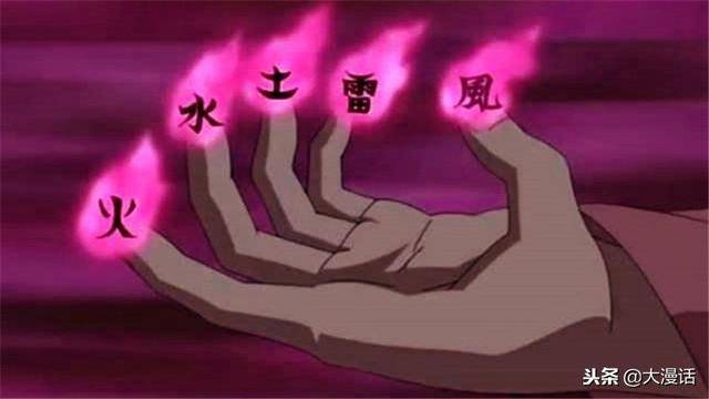 火影中比較「尷尬」的5個強大忍術，學會不敢用，第4個斑爺最想學