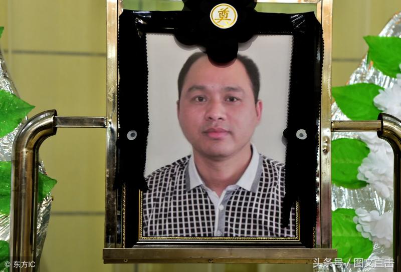  致敬！41歲醫生患病離世，捐出全部器官，生命鑄醫魂大愛留在人間