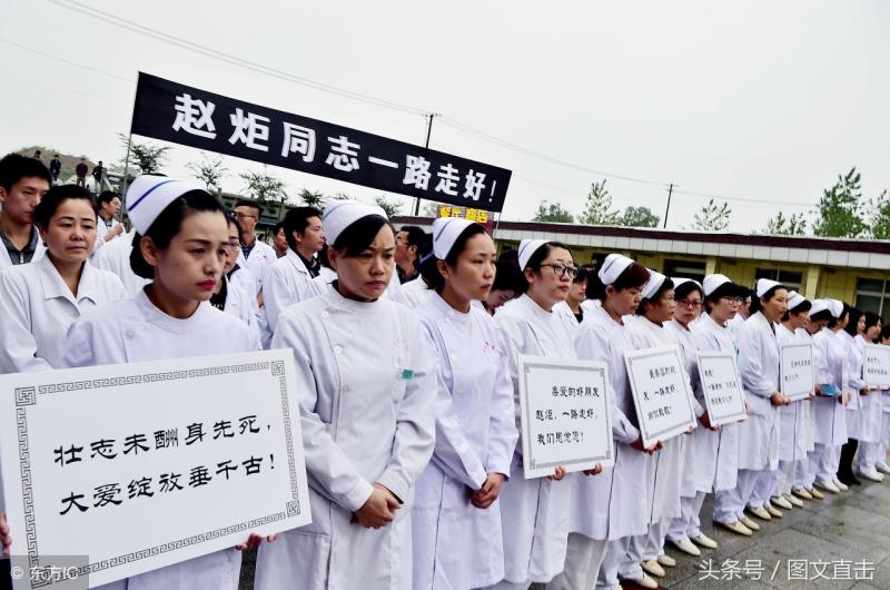  致敬！41歲醫生患病離世，捐出全部器官，生命鑄醫魂大愛留在人間