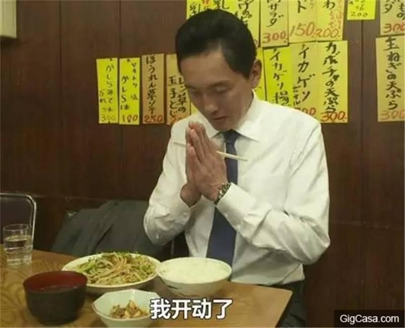 27個驚人細節徹底顛覆你對日本的認知！日本女生穿和服不能穿小褲褲，原來是…XDXD