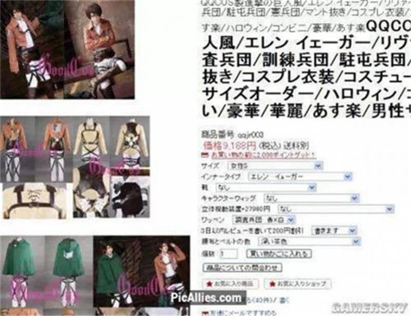 27個驚人細節徹底顛覆你對日本的認知！日本女生穿和服不能穿小褲褲，原來是…XDXD