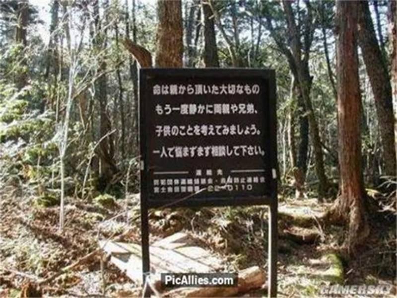 27個驚人細節徹底顛覆你對日本的認知！日本女生穿和服不能穿小褲褲，原來是…XDXD