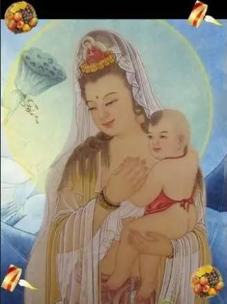 你 家 有 兒 子 嗎 ？今 天 是 （兒 子 日 ）,送 給 你 的 兒 子 ,保 佑 兒 子 好 運 又 健 康！