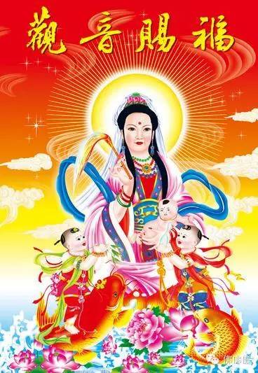 你 家 有 兒 子 嗎 ？今 天 是 （兒 子 日 ）,送 給 你 的 兒 子 ,保 佑 兒 子 好 運 又 健 康！