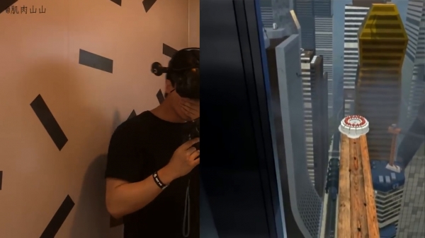 弟弟騙姐姐體驗最新VR，超真實的反應笑翻所有人!只聽到聲音讓人以為發生命案XDD
