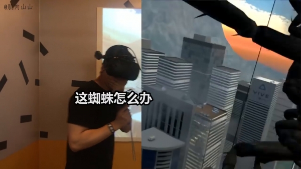 弟弟騙姐姐體驗最新VR，超真實的反應笑翻所有人!只聽到聲音讓人以為發生命案XDD