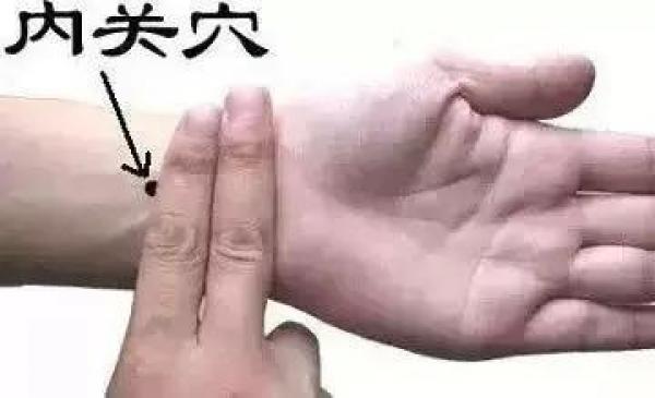 人體有很多穴道，但你知道這8個穴道在關鍵時刻可以救你的命嗎?!真的很重要!!一定要記起來!!
