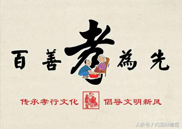 嬰兒降臨人世前，佛與嬰兒道別全過程！（看完你就明白了……）