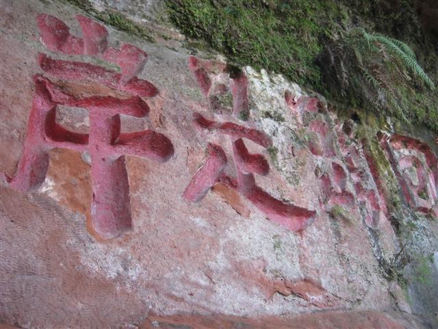 佛學入門，當你念南無阿彌陀佛時，想知道佛法會恩賜你什麼嗎？