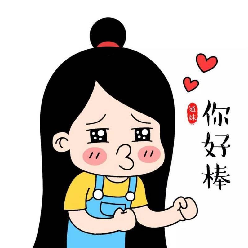 越來越多人衛生間不裝馬桶了，現在流行這樣裝