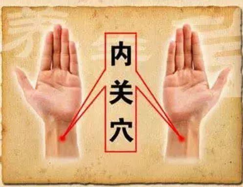 病多是堵出來的！最好的疏通法都在這裡！很實用，請慢看！ 