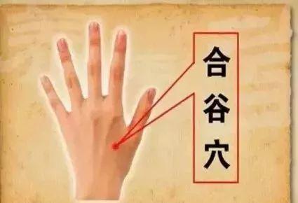 病多是堵出來的！最好的疏通法都在這裡！很實用，請慢看！ 