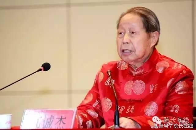國醫大師郭誠傑：吃什麼鈣片？我這個方法一分錢不花，膝蓋問題全恢復 
