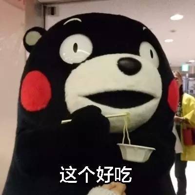 一 女 人 經 常 吃 腐 乳 ， 結 果 發 現 一 個 驚 人 的 秘 密 ！
