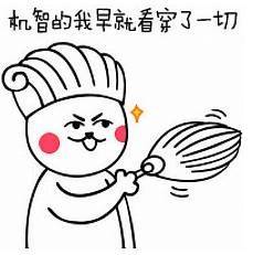 一 女 人 經 常 吃 腐 乳 ， 結 果 發 現 一 個 驚 人 的 秘 密 ！